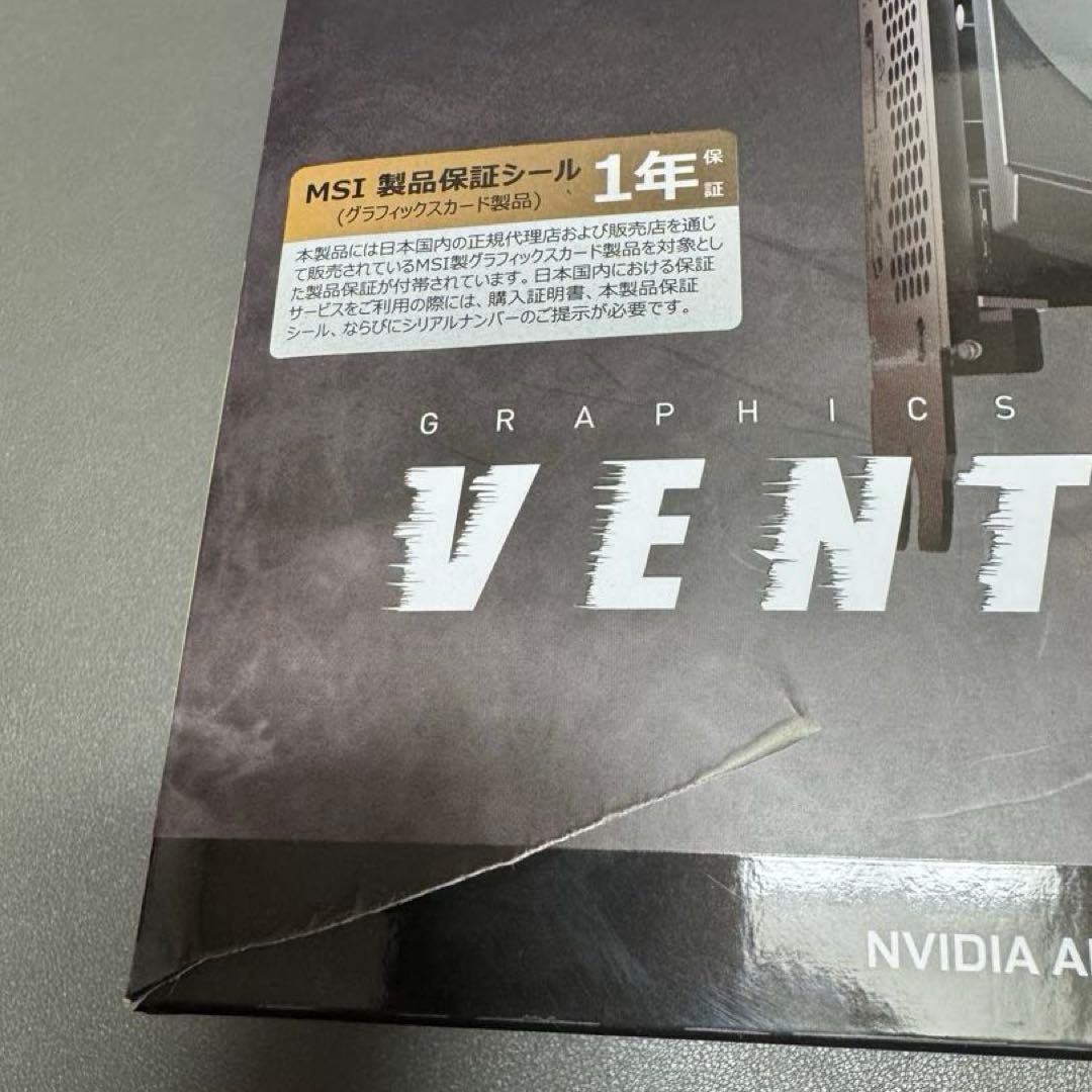 MSI GeForce RTX 3070Ti グラフィックボード