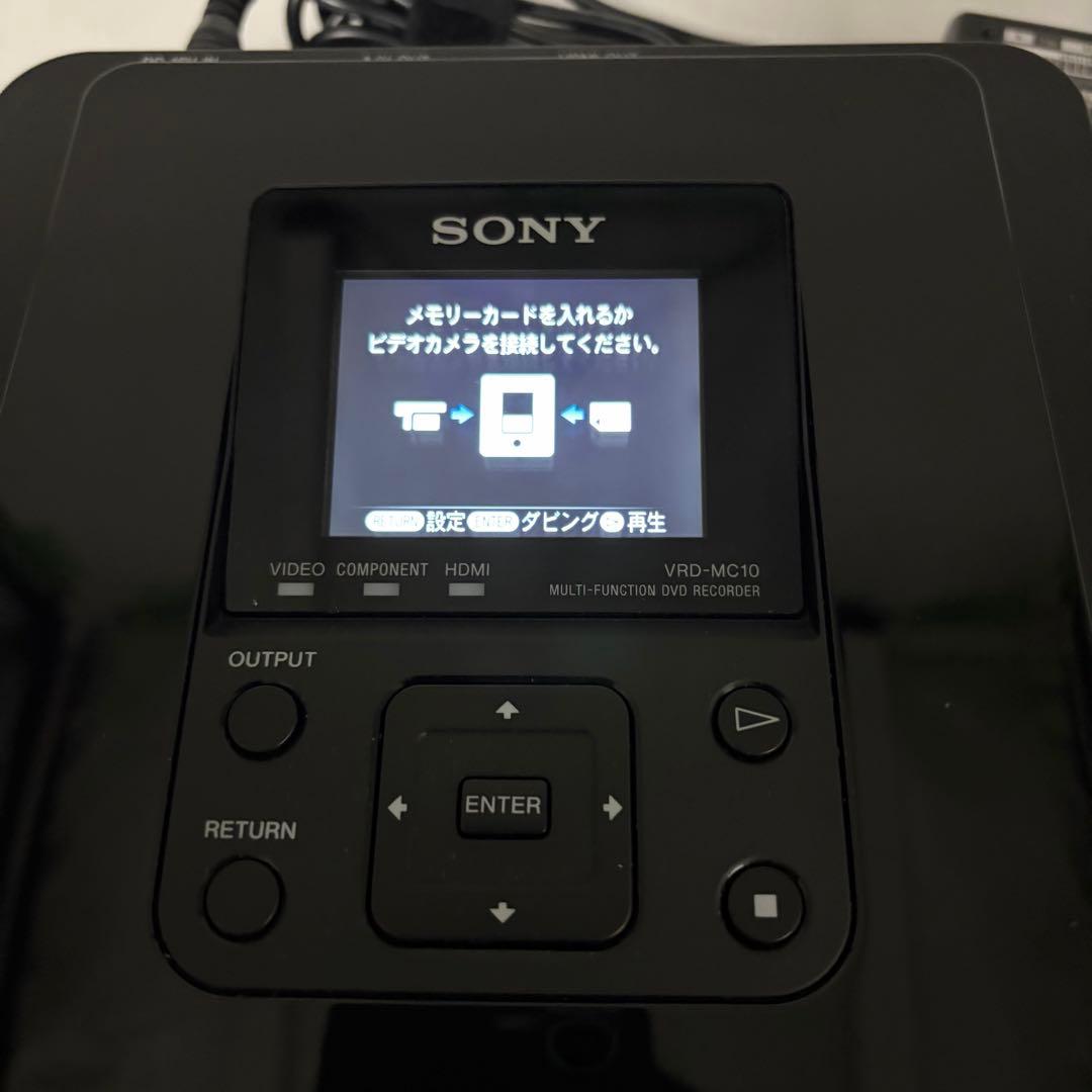 【美品】ソニー DVDライター VRD-MC10 SONY DVDirect
