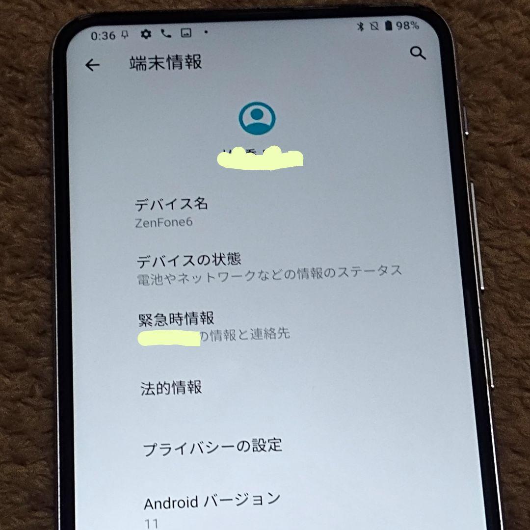 ㉙ASUS ZenFone 6 ZS630KL 128GB 国内版 シムフリー