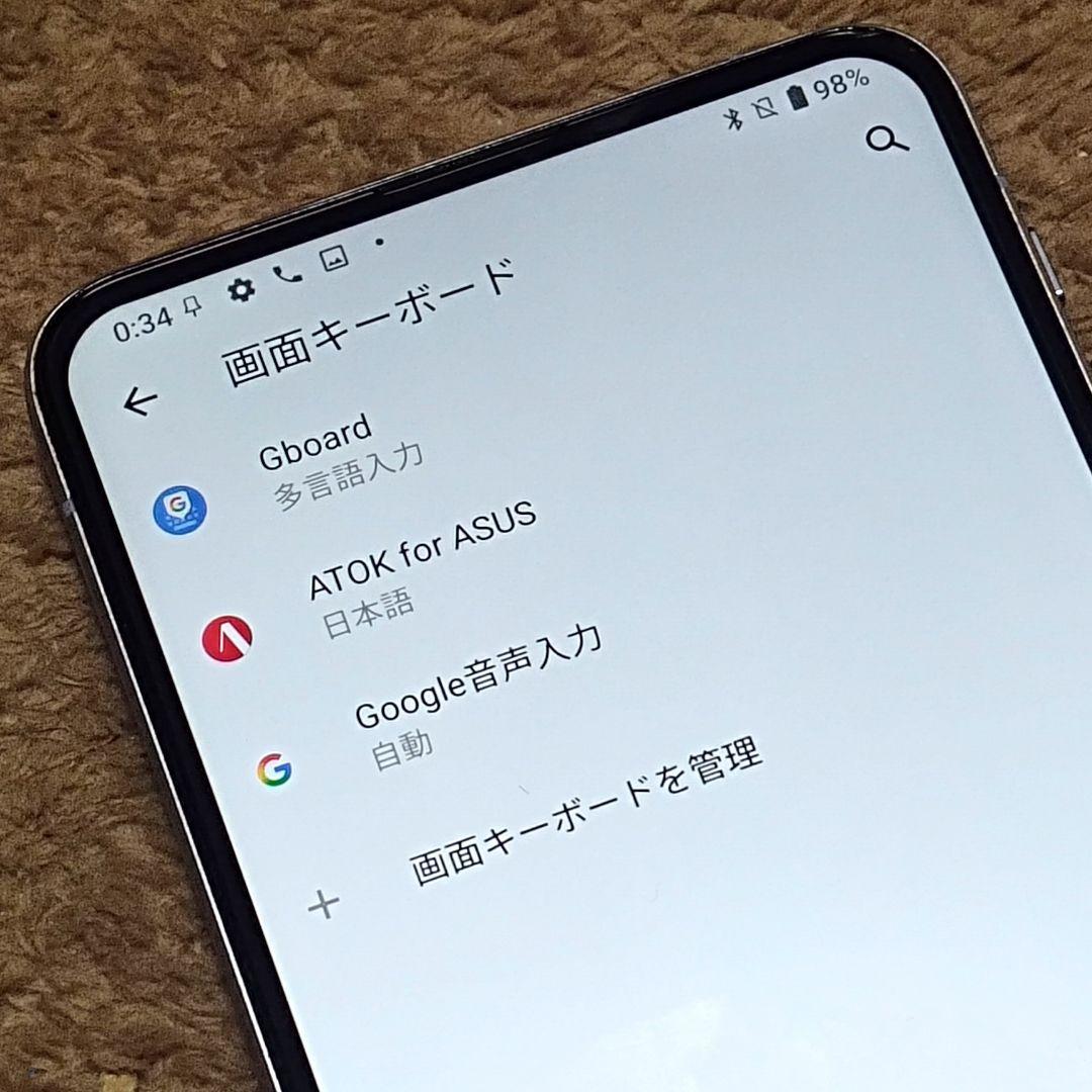 ㉙ASUS ZenFone 6 ZS630KL 128GB 国内版 シムフリー