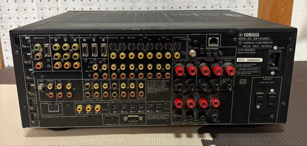 【4-21】YAMAHA DSP-AX3900 リモコン付 動作確認済み