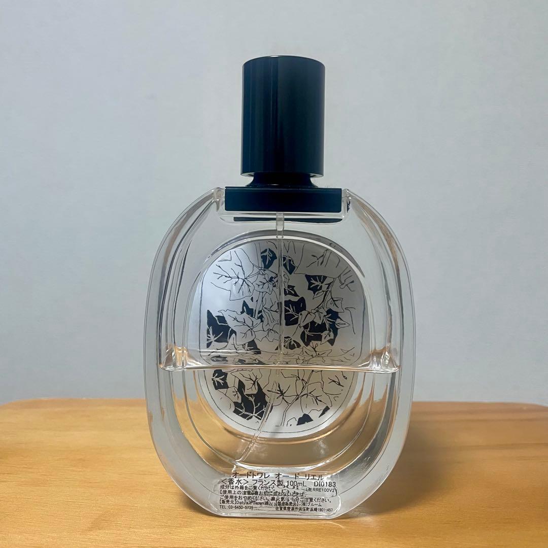 diptyque オー ド リエル EAU DE LIERRE 100ml