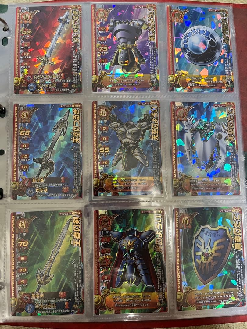 ドラゴンクエスト モンスターバトルロード　まとめ売り　引退品