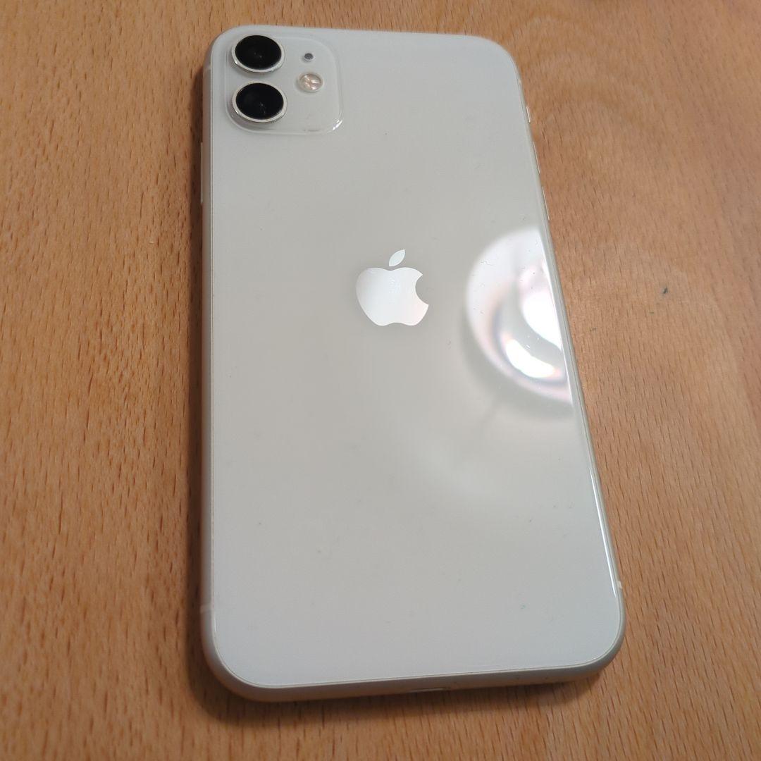 アイフォン11 iPhone11 256GB 本体 画面ひび割れ　箱付き