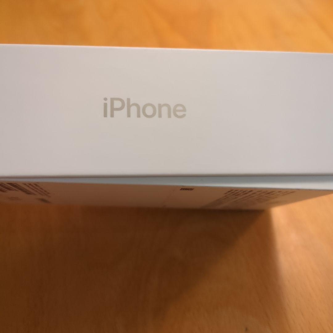 アイフォン11 iPhone11 256GB 本体 画面ひび割れ　箱付き