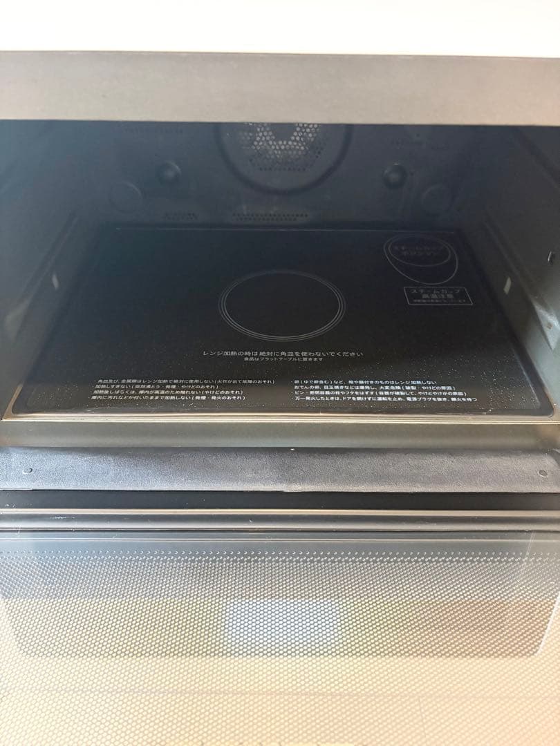 【ジャンク品】SHARP RE-WF261-W オーブンレンジ 26L