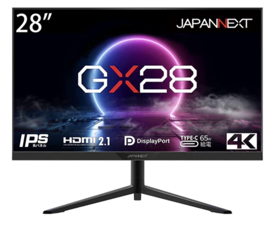 JAPANNEXT 28型4Kゲーミングモニター