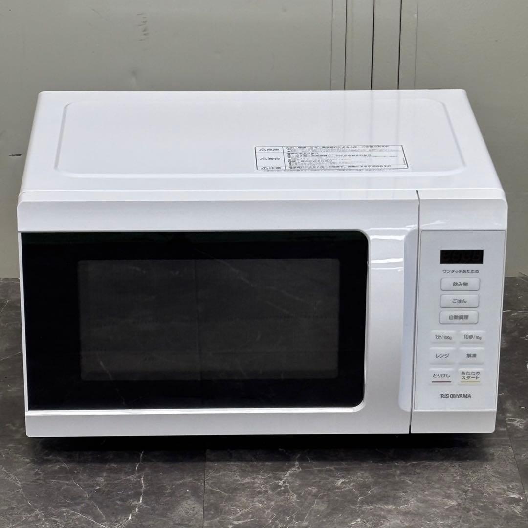 ∞送料込！美品2023アイリスオーヤマ フラット電子レンジ KMB-F186-W