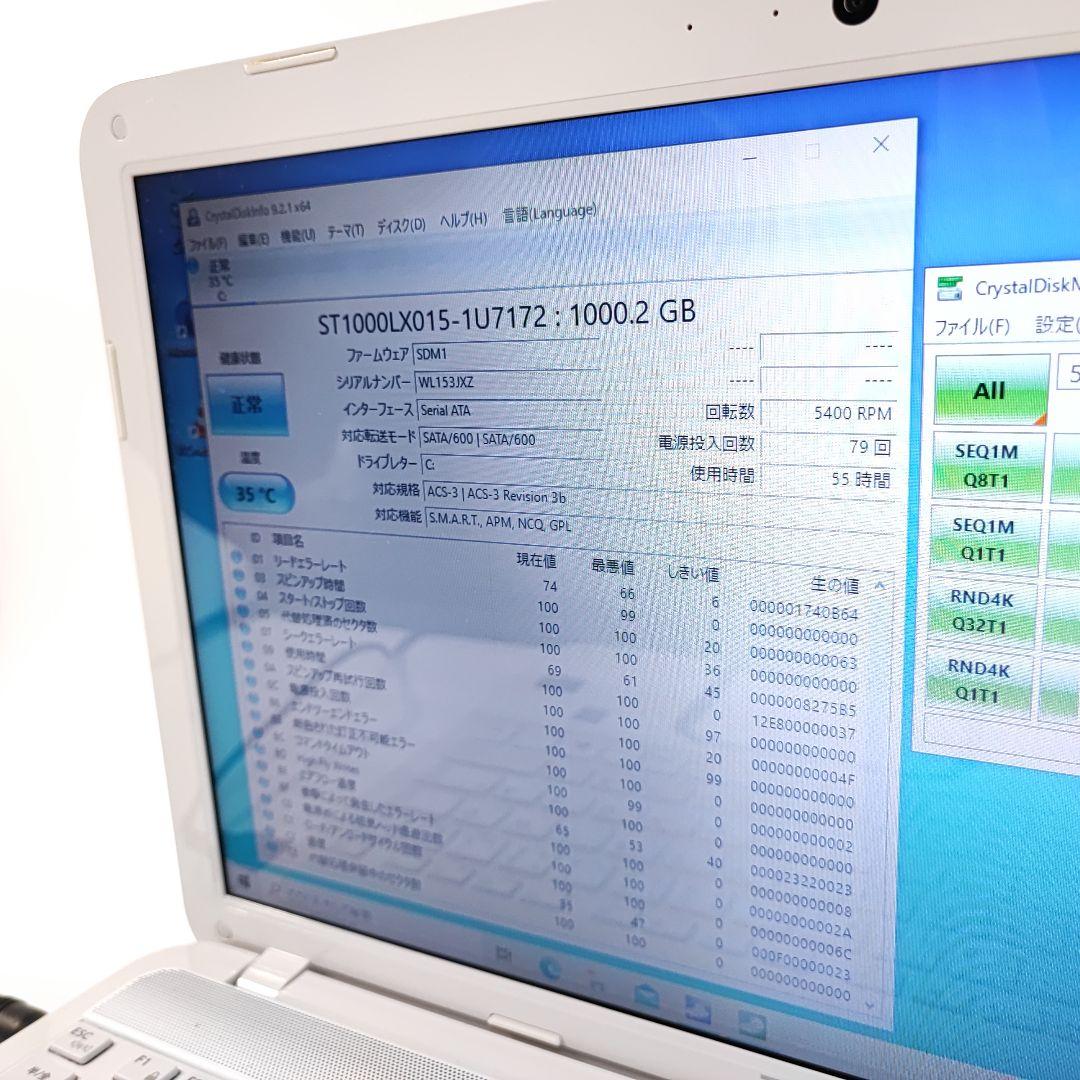 TOSHIBA dynabook T552/36HWS ノートパソコン
