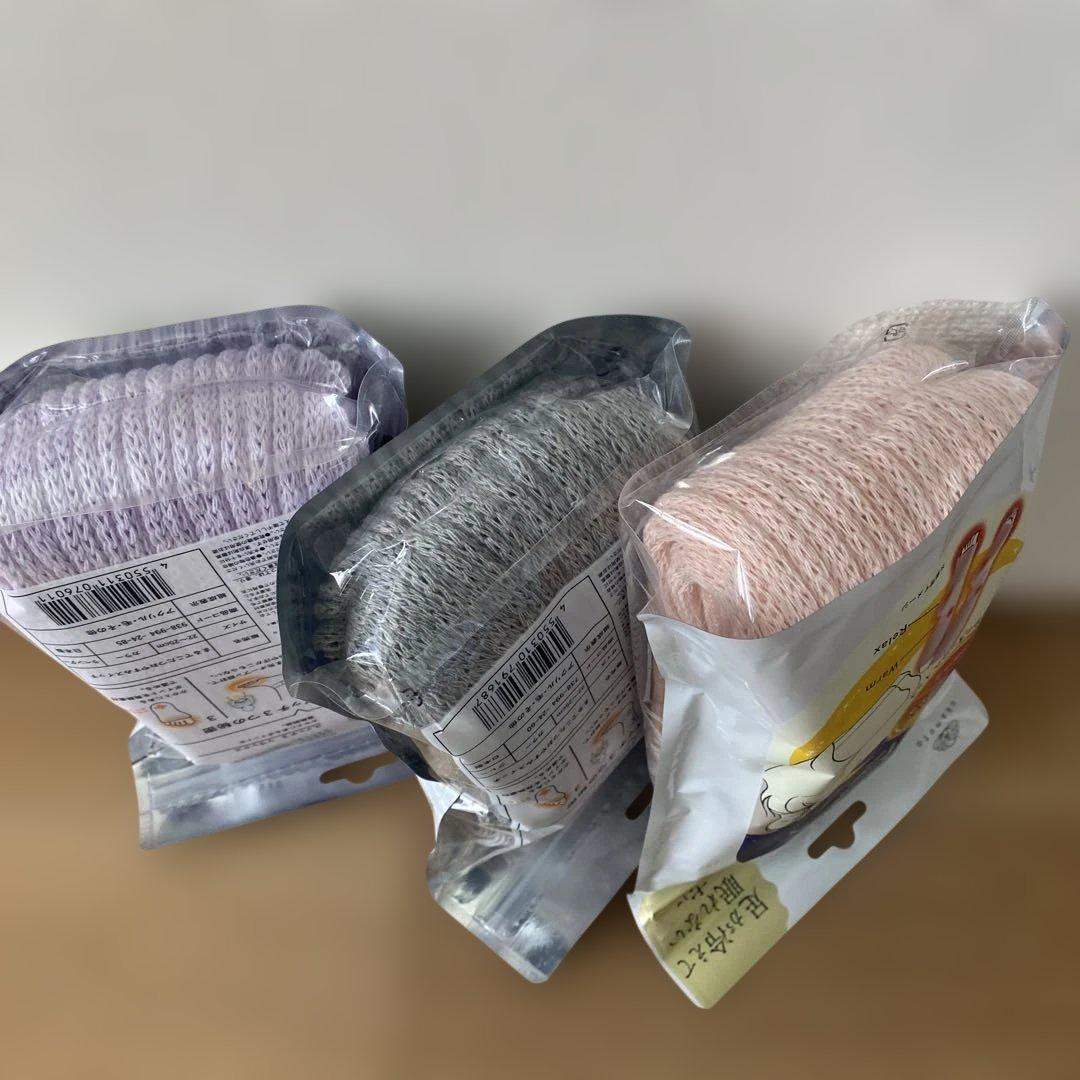 靴下サプリ　まるでコタツおやすみスイッチ　3足