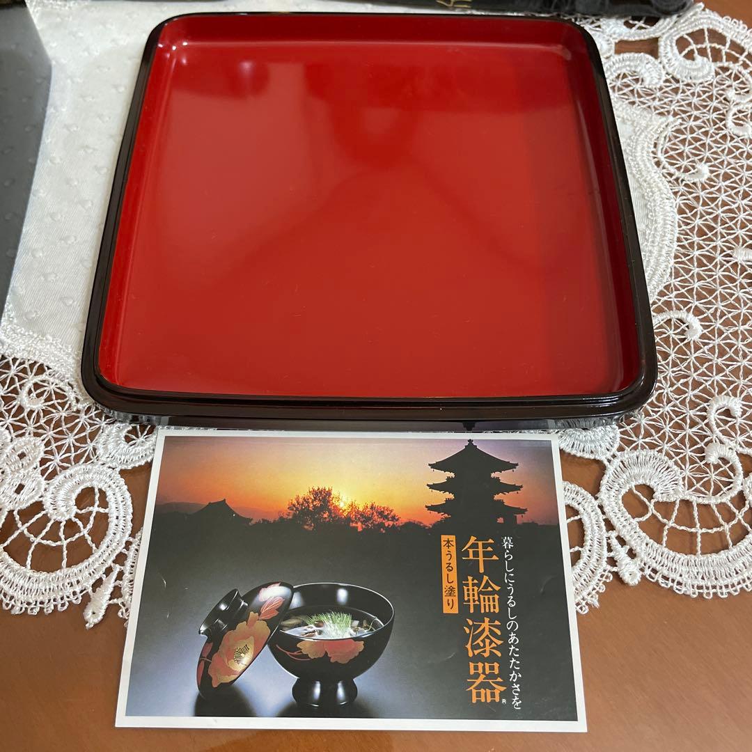 会津塗　うるし塗　天然木　年輪　三段重