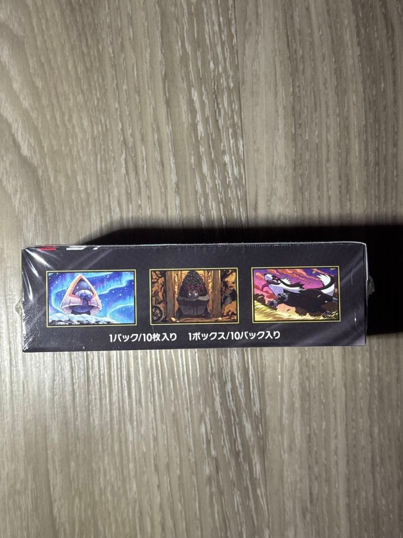 ポケモンカード MEGAドリームex 1BOX 新品未開封 シュリンク付き
