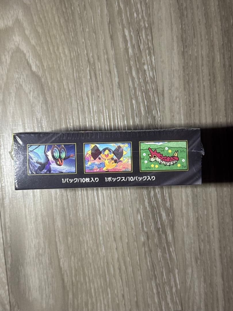 ポケモンカード MEGAドリームex 1BOX 新品未開封 シュリンク付き