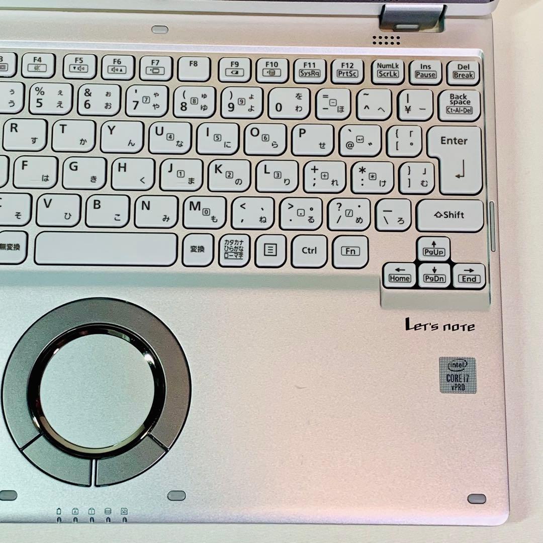 Core i7✨第10世代✨NVMe512GB✨WQXGA+✨モバイルパソコン