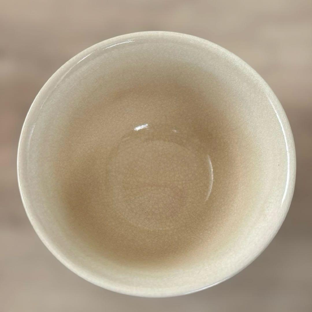 茶道具　唐津亥茶碗　桜茶碗　2個セット