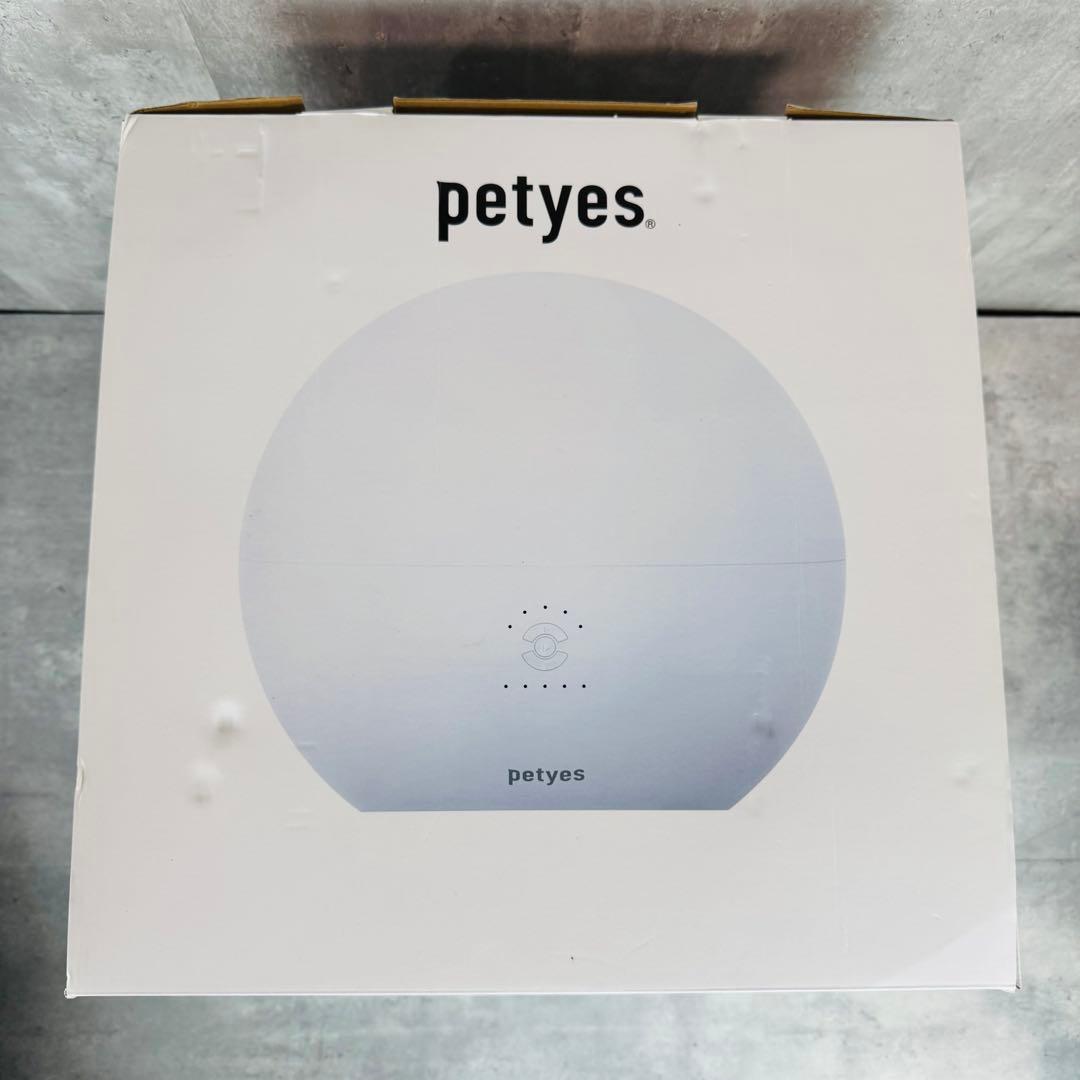 petyes ROOM ペティエス ルーム 床冷暖房付きルーム