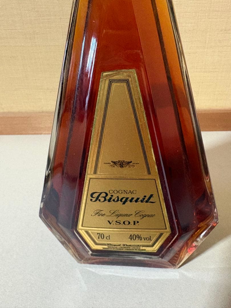【古酒セット・未開栓】クルボアジェVSOP・ビスキー VSOP コニャック