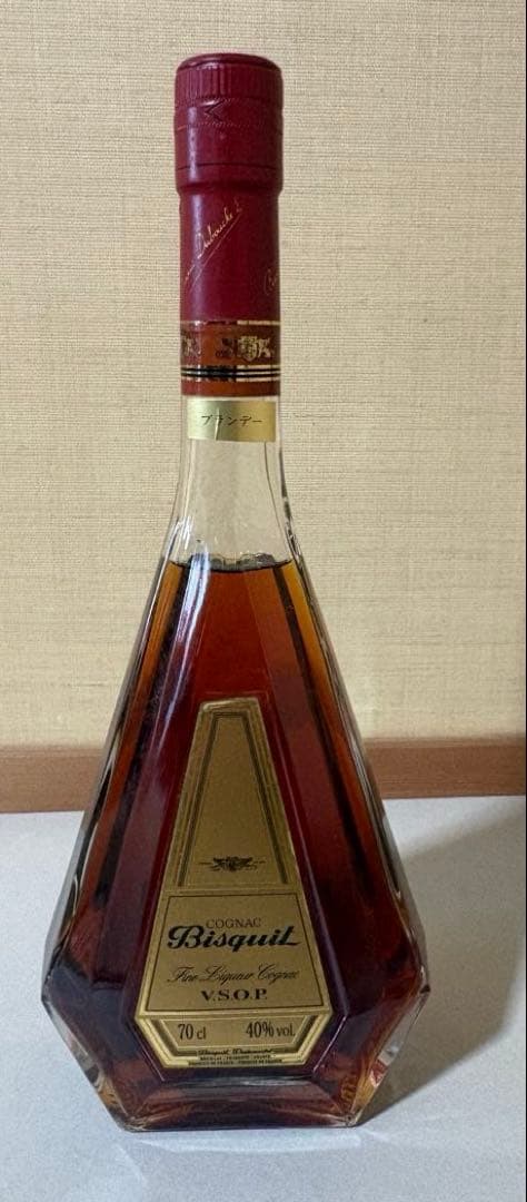 【古酒セット・未開栓】クルボアジェVSOP・ビスキー VSOP コニャック