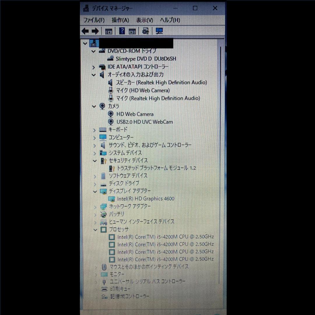EPSON ノートPC ★ Endeavor NJ3900E i5 win11