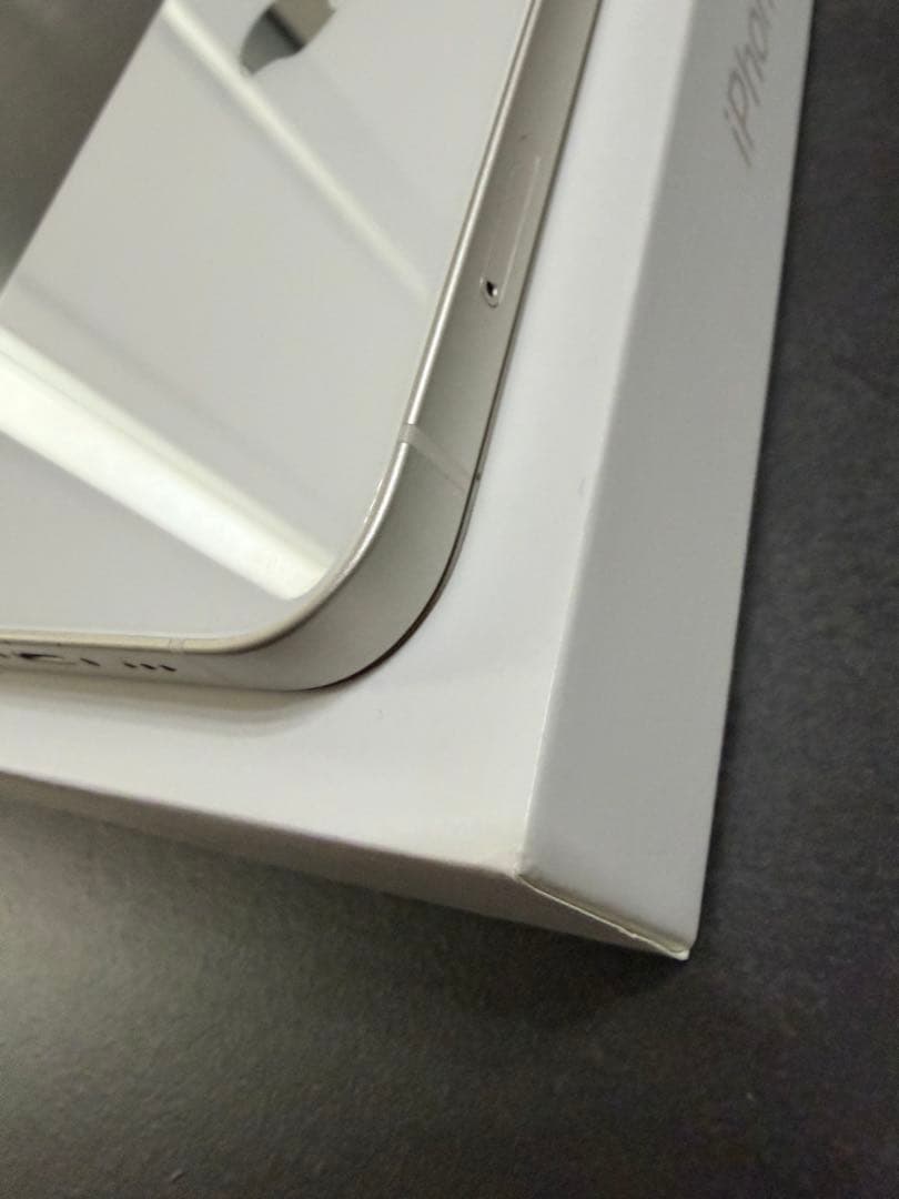 iPhone14 256GB スターライト 箱あり 美品 バッテリー83%