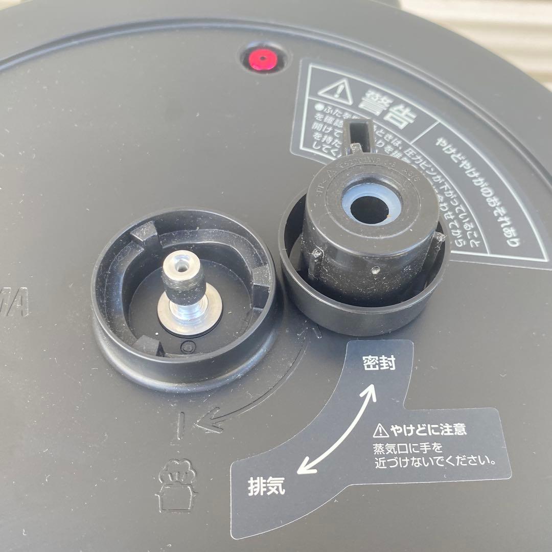◎アイリスオーヤマ 電気圧力鍋 PMPC-MA4-B 2023年製