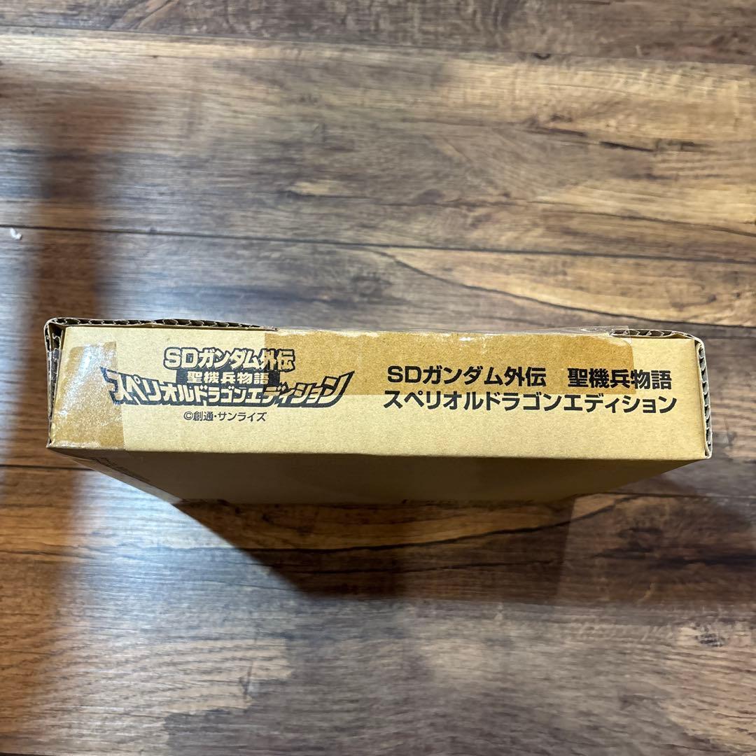 【新品】SDガンダム外伝 聖機兵物語 スペリオルドラゴンエディション
