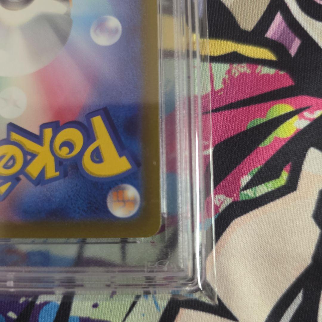 【PSA10】コライドン プロモ SV-P SEALED BATTLE
