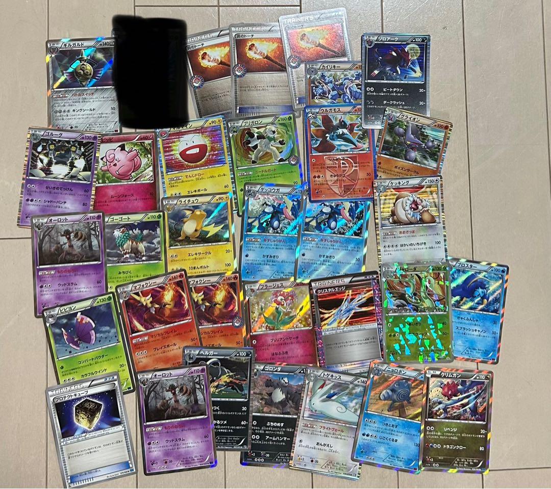 【ポケモンカード XYまとめ売り】 バインダーレフィル16枚付き キラ多数
