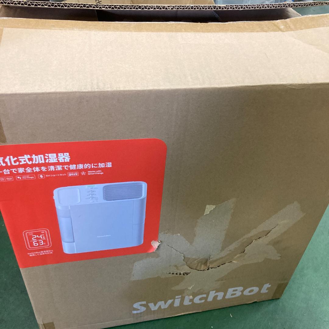 未使用 SwitchBot 加湿器 気化式 Alexa 大容量 W3902300