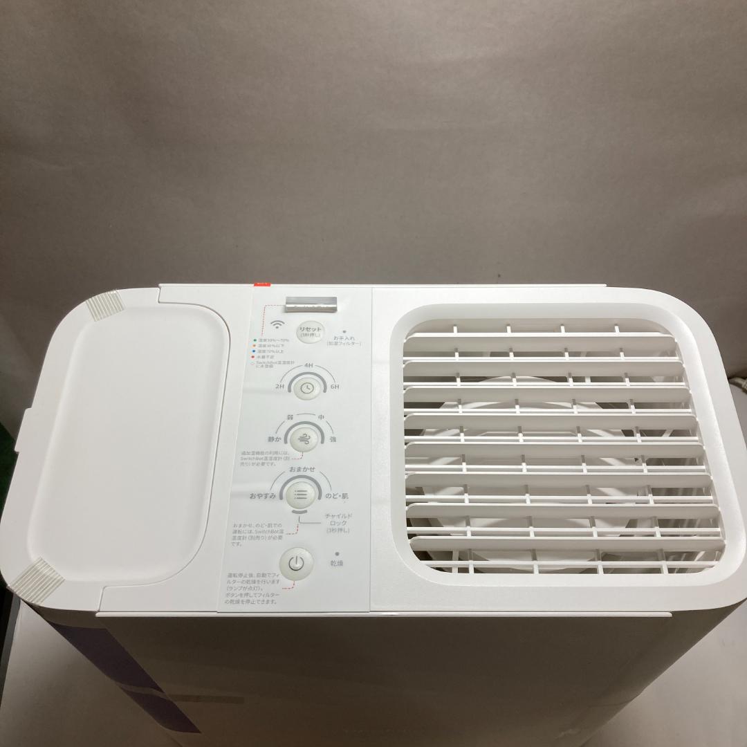 未使用 SwitchBot 加湿器 気化式 Alexa 大容量 W3902300