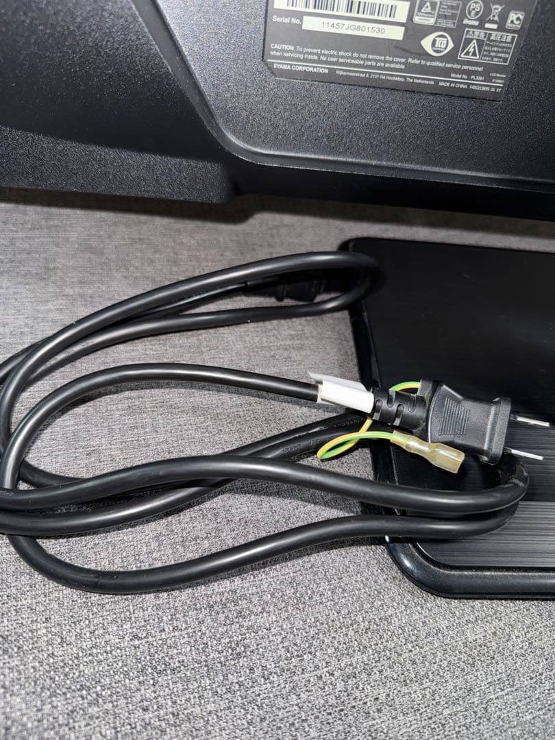 iiyama X3291HS-B1 31.5インチ フルHDモニター 動作確認済