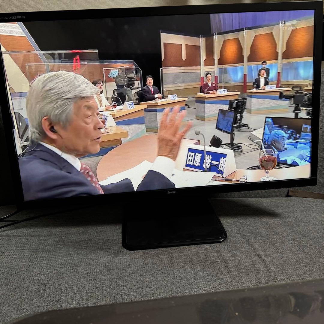 iiyama X3291HS-B1 31.5インチ フルHDモニター 動作確認済
