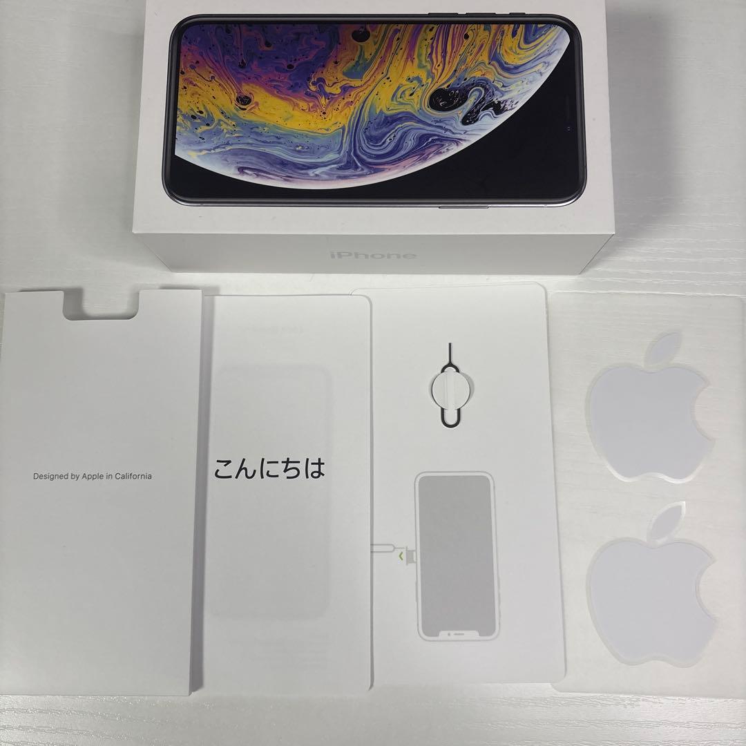 iPhone XS 64GB シルバー SIMフリー 動作良好 箱あり