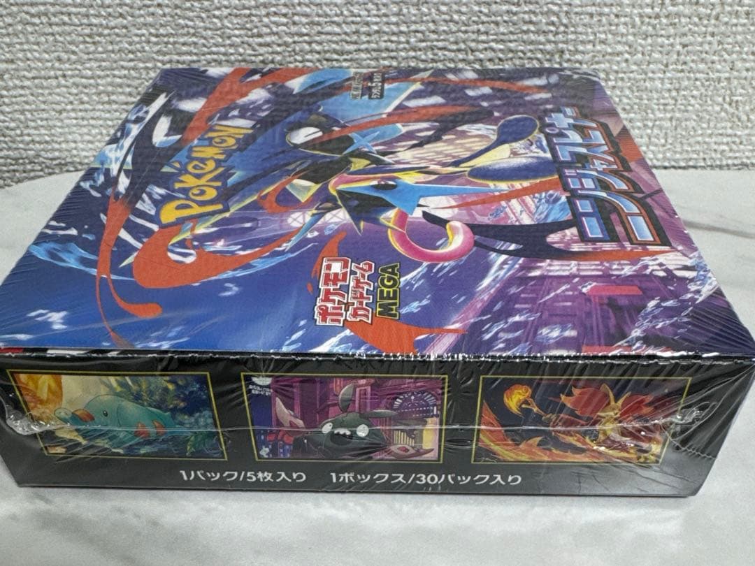 ポケモンカードゲーム ニンジャスピナー シュリンク付き 未開封BOX