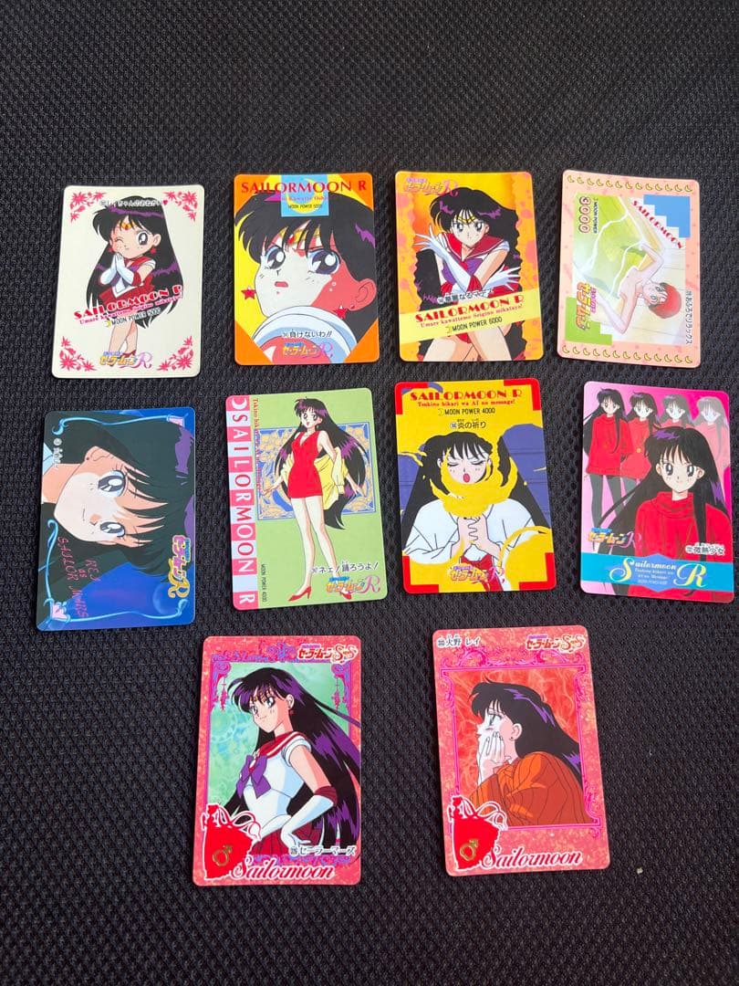 美少女戦士セーラムーン…コレクションカード