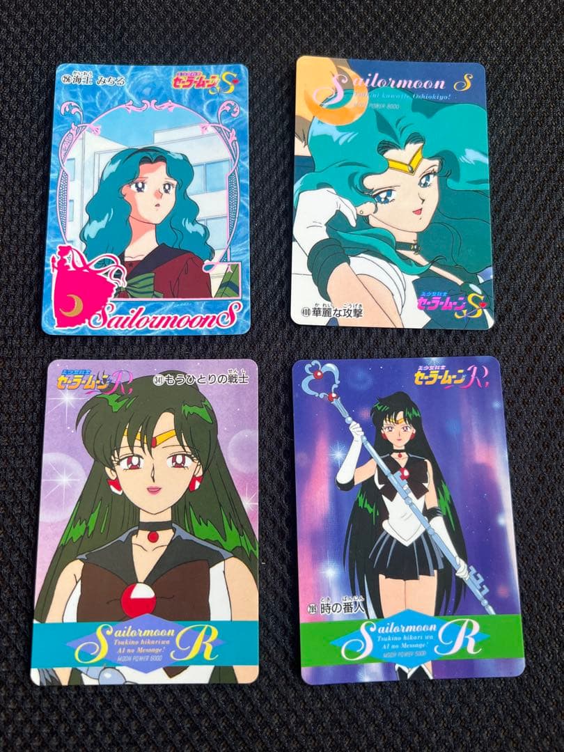 美少女戦士セーラムーン…コレクションカード