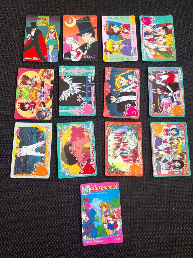美少女戦士セーラムーン…コレクションカード