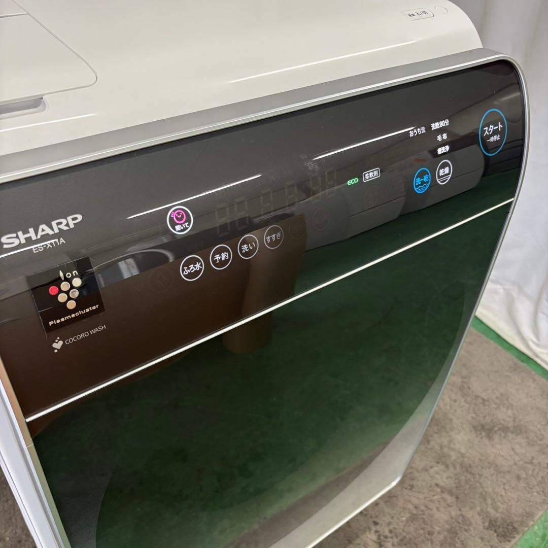 C89❤️　ドラム式洗濯機　SHARP　11キロ　乾燥　綺麗　安い　中古　設置無料