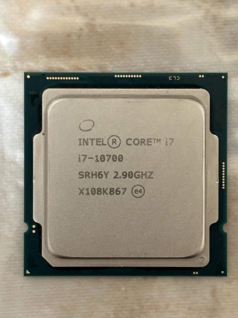 CPU Intel Core i7-10700