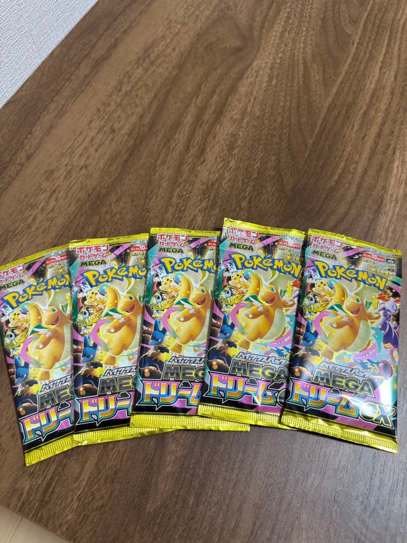 ズン　ポケカメガドリーム22パック