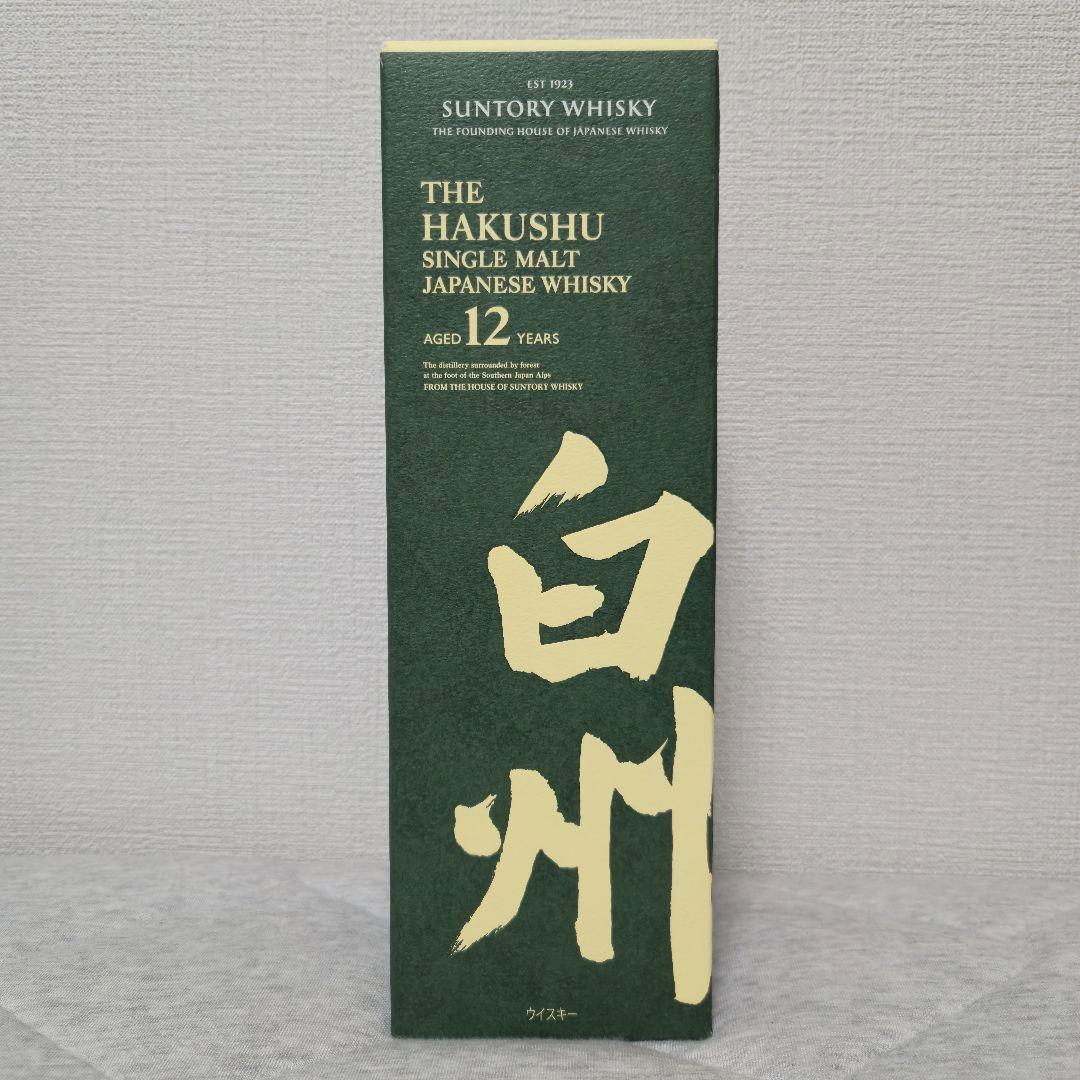 白州 12年 700ml ウィスキー 箱付き