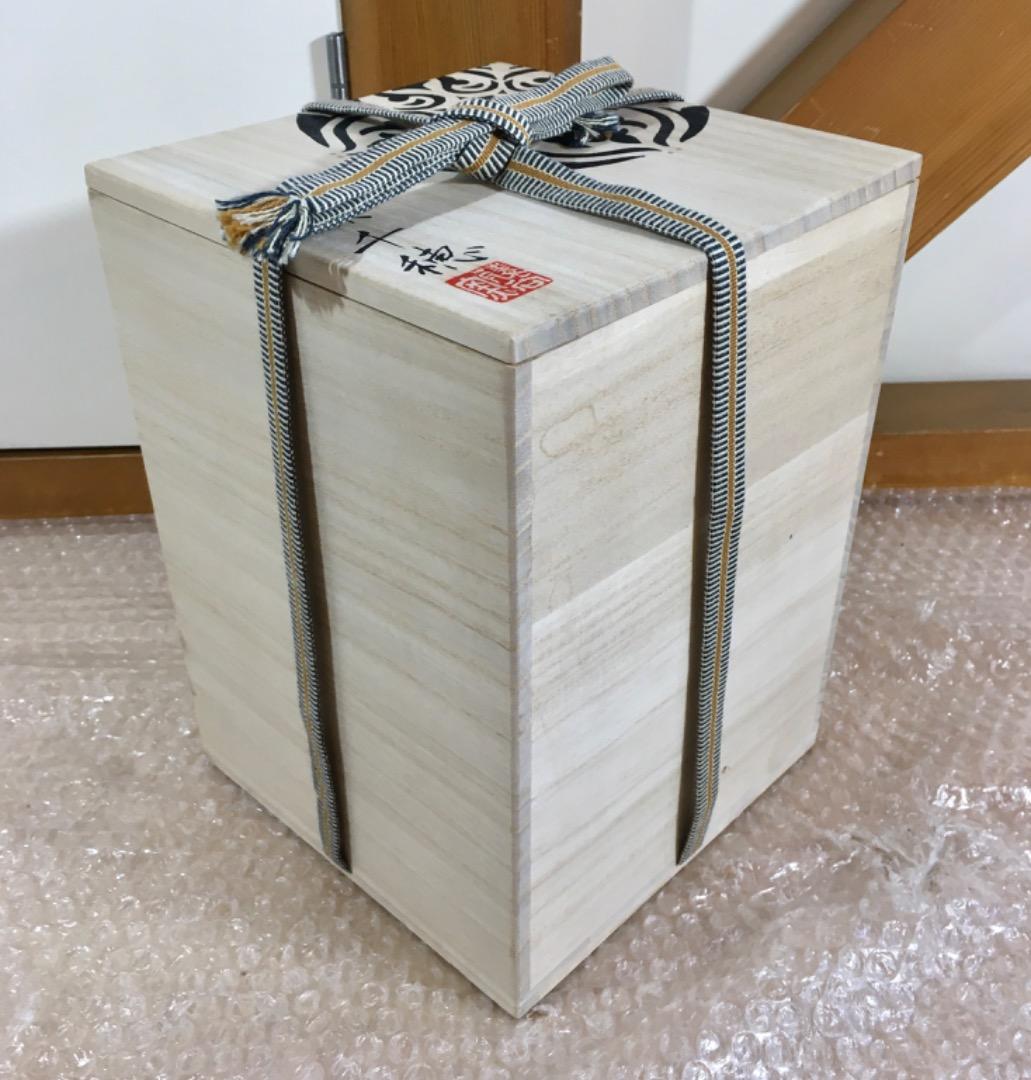 ○人気陶芸作家 伊藤千穂 花瓶 壺 共箱