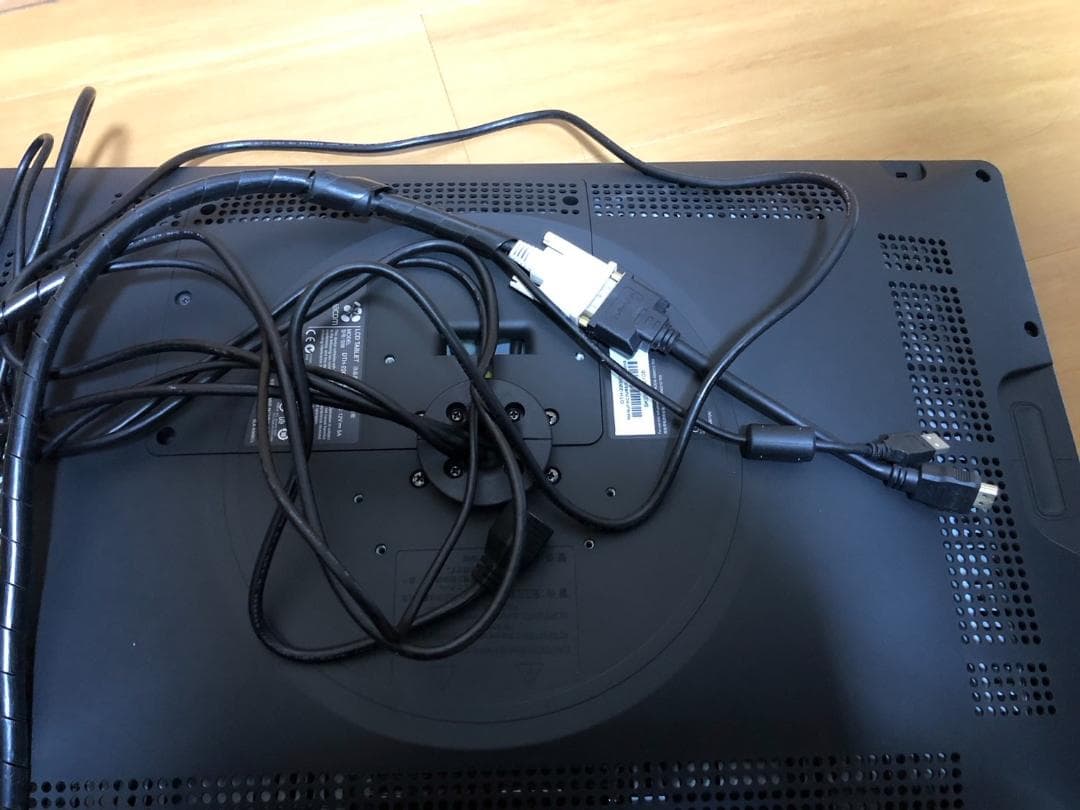 Wacom Cintiq 22HD DTH-2200 21.5型　左手デバイス付