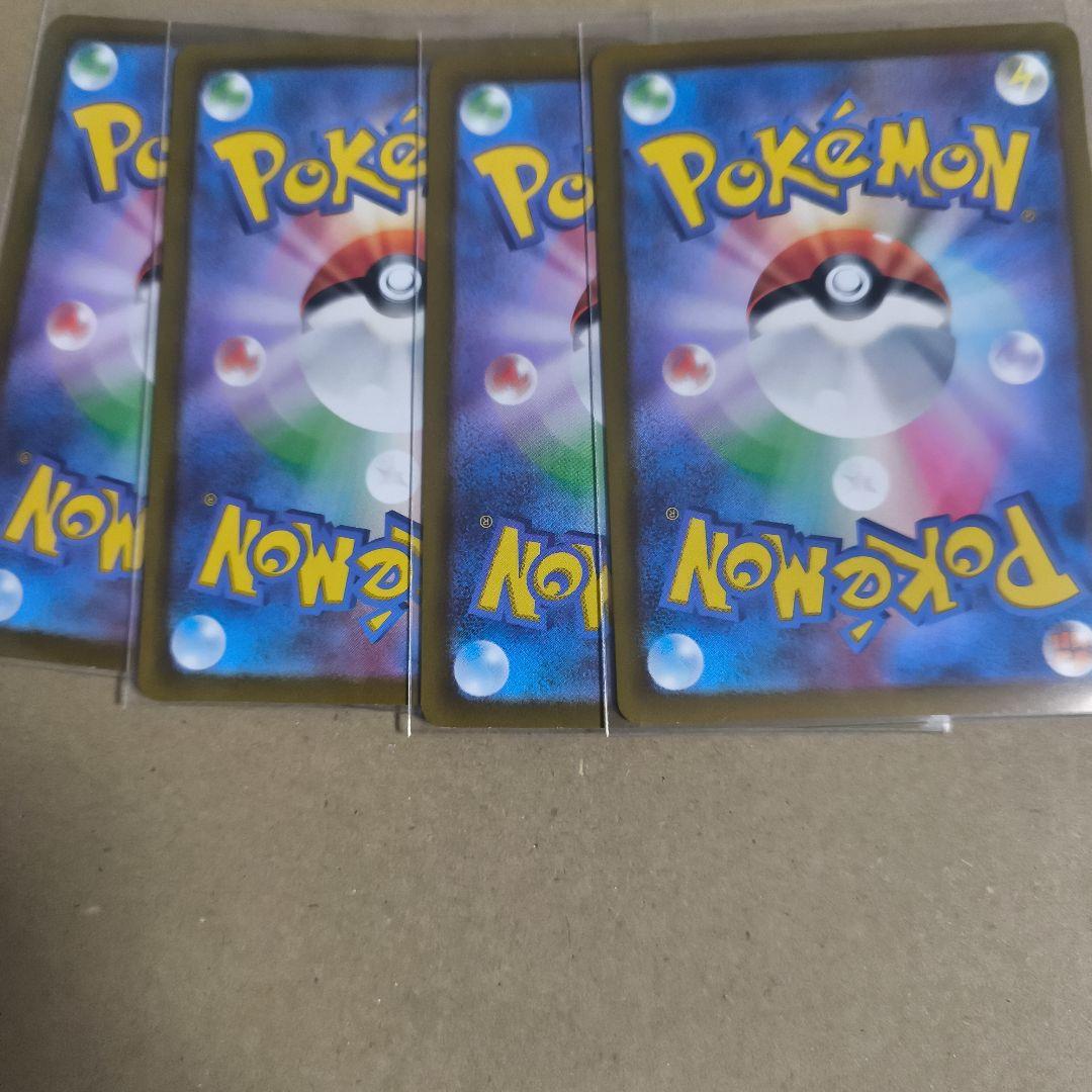 ポケモンカード ミュウ ホロ 4枚セット