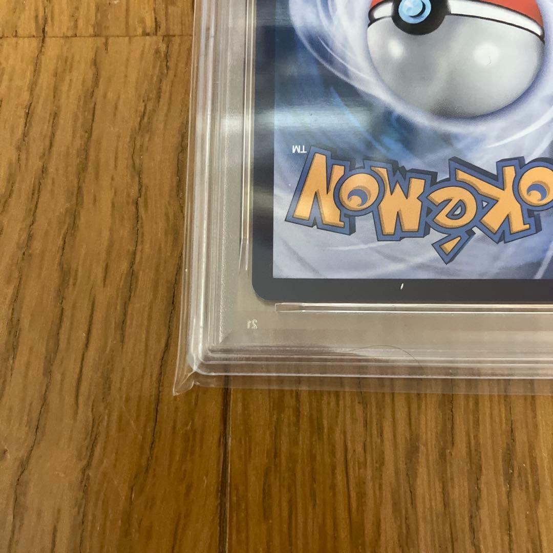 PSA10 ピカチュウ インドネシア PROMO 154/SV-P