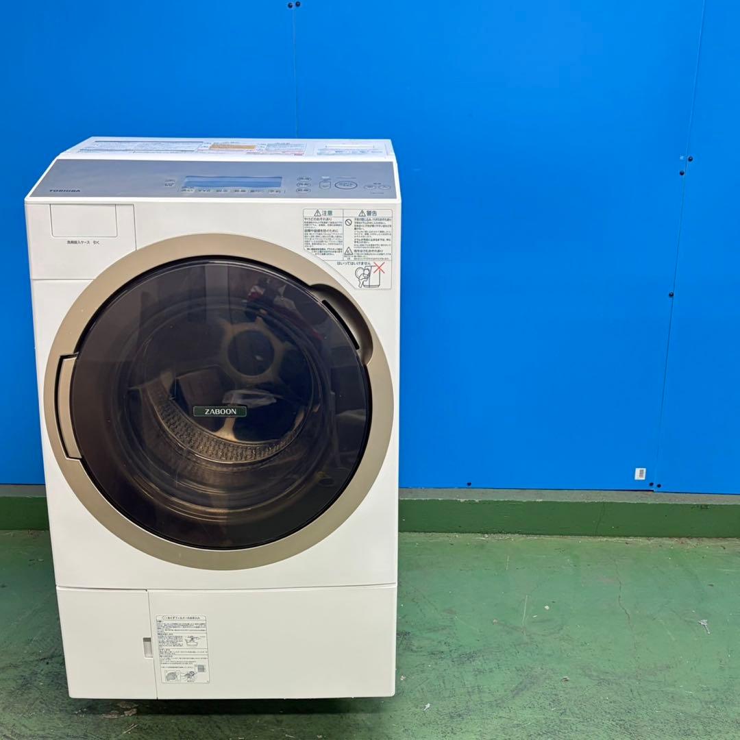 973 関東圏　東芝　ドラム式洗濯機　11㌔ 7㌔ 左開き　ザブーン　動作保証付