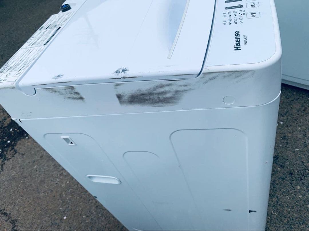 ♦Hisense 全自動電気洗濯機【2020年製】HW-E4503