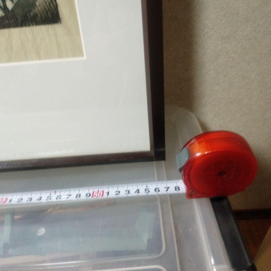 佐藤国男風の又三郎木製手刷り版画