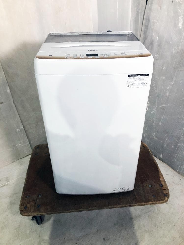 ★2024年製★Haier 6kg 洗濯機【JW-U61LK-W】G9VJ