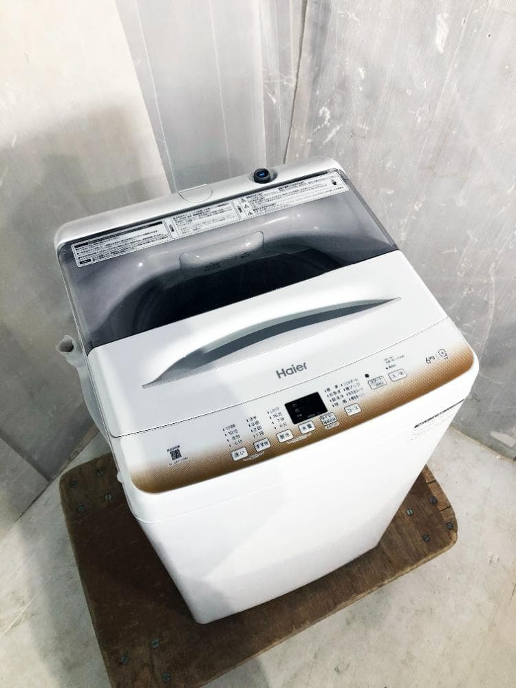 ★2024年製★Haier 6kg 洗濯機【JW-U61LK-W】G9VJ